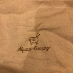 ベビーアルパカストール