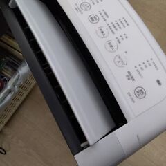 2020年製　ジャンク　シャーププラズマクラスター　除湿器
