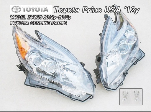 新品！　本物！　ZVW30 30プリウス US LEDヘッドライト 後期 左右セット ヘッドランプ KOITO トヨタ