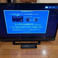 TOSHIBA 　東芝　REGZA 32型液晶テレビ 32S21　2018年製　リモコン付