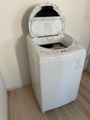 TOSHIBA 洗濯機 東芝洗濯乾燥機 AW-8VM1 2022年製
