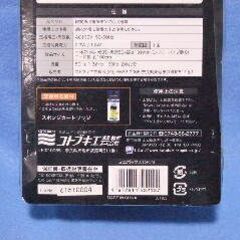 ☆水中ポンプ式フィルター（コトブキ　MINI　BOX　120N　３個セット）〈中古品〉☆の画像