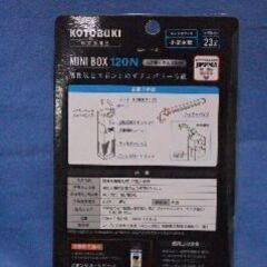 ☆水中ポンプ式フィルター（コトブキ　MINI　BOX　120N　３個セット）〈中古品〉☆の画像