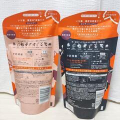 新品 いち髪 シャンプー コンディショナー セット 詰替用の画像