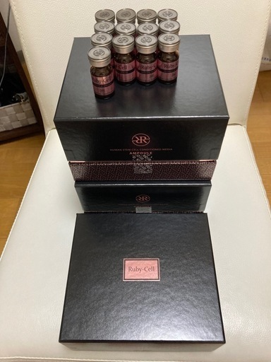 ルビーセルインテンシブ4Uアンプル