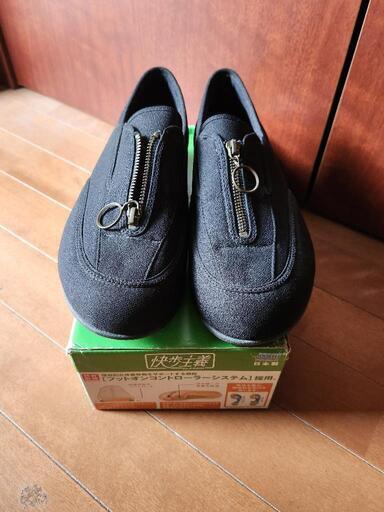 【新品】ASAHI快歩主義26cm
