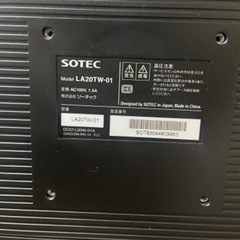 【値下げ】液晶モニターの画像