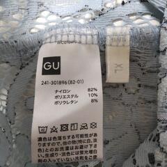 GU 無料の画像