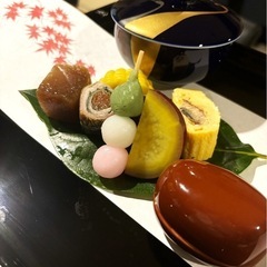 秋の…