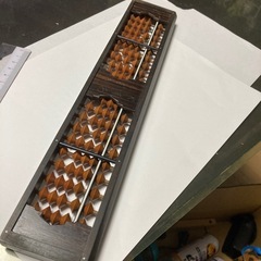 ソロバン　そろばんの画像