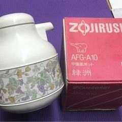 象印 中国風ポット 緑洲 オアシス　茶漉し付き