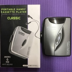 新品未使用　ポータブル ハンディー カセットプレイヤー クラシッ...