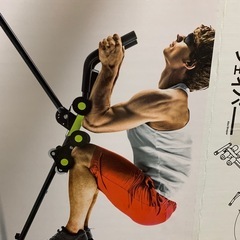 腹筋シェイパー　筋トレ　の画像