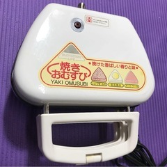 美品　焼きおにぎり器 焼きおむすび 3個焼きの画像