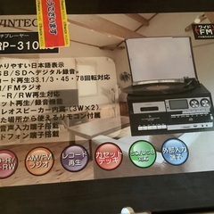 未使用　WINTECH  マルチプレーヤー　レコード　CD カセ...
