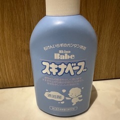 沐浴液