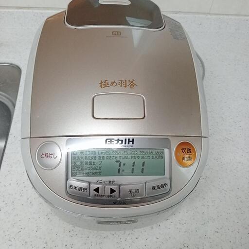 炊飯器　圧力IH　極め羽釜