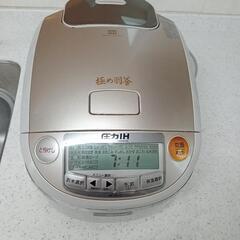 値下げ交渉歓迎！羽釜　未使用 東京都の羽釜 生活雑貨の中古が安い！激安で譲ります・無料で