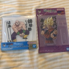 DRAGONBALL一番くじアクリルスタンド7枚の画像