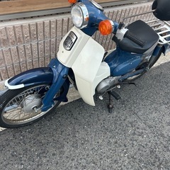 スーパーカブ50 キャブ