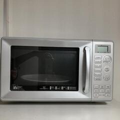 電子レンジ 中古