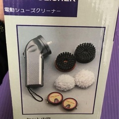 新品未使用 電動シューズクリーナー 靴磨き コンパクト収納の画像
