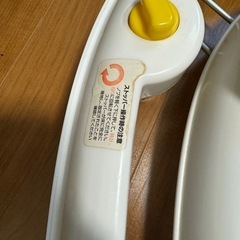 西松屋 歩行器 SmartAngel Gウォーカー デラックスの画像
