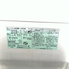 購入取引中日立　2012年製　565L 大型冷蔵庫の画像