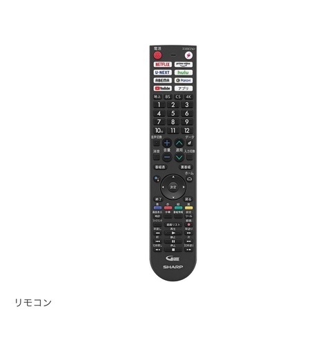 新品
50インチのTV
