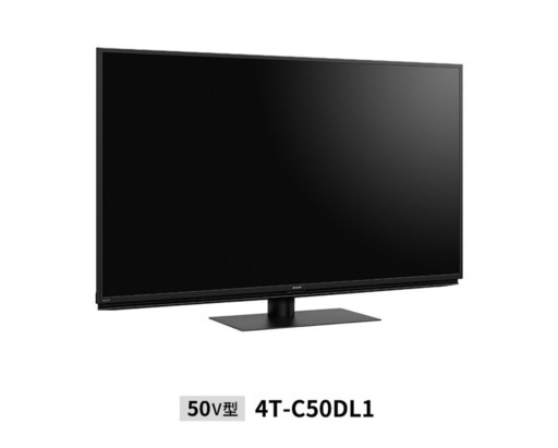 新品
50インチのTV