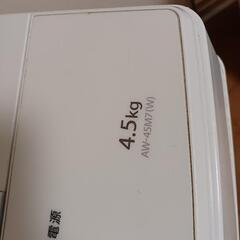 洗濯機　東芝　の画像