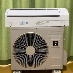 ?超美品、値下げ‼️6畳用❗️2020年❗️取付込❗️SHARPエアコン