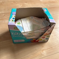 ビブスター
