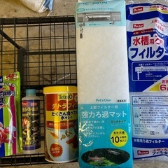 お話中　水槽用　ろかマット、金魚の餌、カルキぬき　