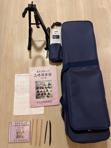 三味線（川口 蕨 戸田）