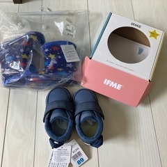 イフミー  12.5 靴　新品　長靴13センチおまけ