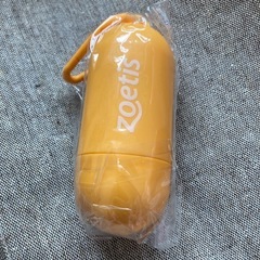 お値下げしました‼️　犬用袋 