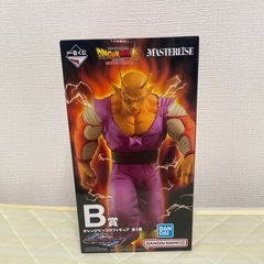 一番くじ フィギュア ドラゴンボール