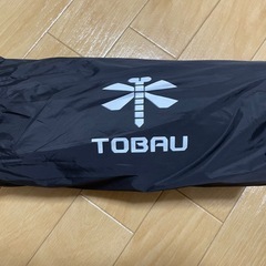 TOBAU エアーマット