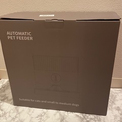 【大幅値下げ！大特価】ペット給餌機 ペット給餌器 犬猫ペットカメラライブ映像新品未使用 双方向音声対話 ご飯 あげる機械 オート給餌器 自動給餌機 エサ の画像