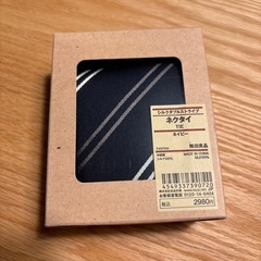 大幅値下げ延反機中古 (HalU) 練馬のその他の中古あげます・譲り