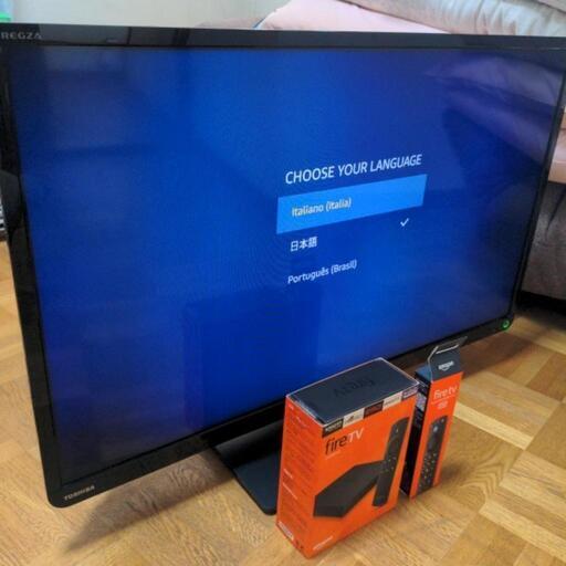 REGZA32型液晶テレビ fire tvとリモコンpro付き！