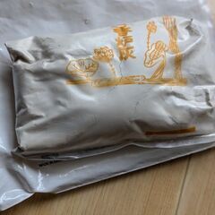 香炉灰の画像