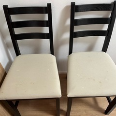 IKEA 2脚チェア