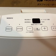 ノーリツガスファンヒーターの画像