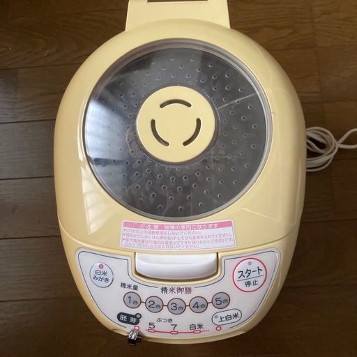 お引き取りの方決まりました!!
家庭用コンパクト精米機