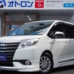 ノア　ハイブリット！静粛で安定の走り！お子様連れにも！お友達でも！