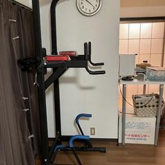 フィットネス器具の画像
