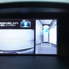 オデッセイ　Ｍ　エアロパッケージ入庫しました！の画像