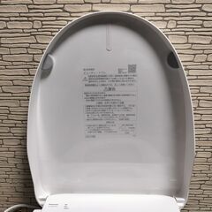 【中古】Panasonic 温水洗浄便座 DL-RRTK20-WS 中古】Panasonic 温水洗浄便座 DL-RRTK20-WS